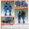 1/144 Vayeate