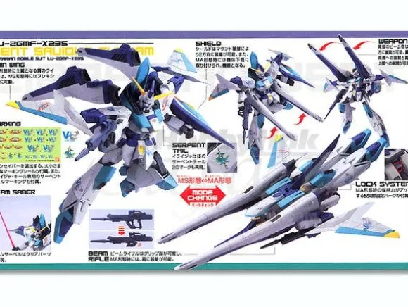 1/100 Vent Saviour Gundam
