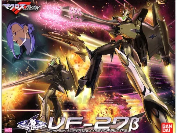 1/72 VF-27b Lucifer Valkyrie Normal Type