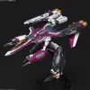 1/72 VF-31C Super Siegfried (Mirage Farina Jenius)