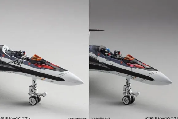 1/72 VF-31F Siegfried (Messer Ihlefeld)