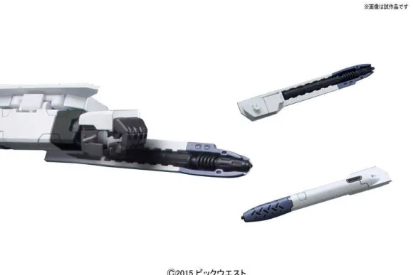 1/72 VF-31F Siegfried (Messer Ihlefeld)