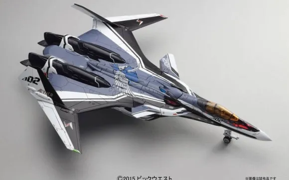 1/72 VF-31F Siegfried (Messer Ihlefeld)