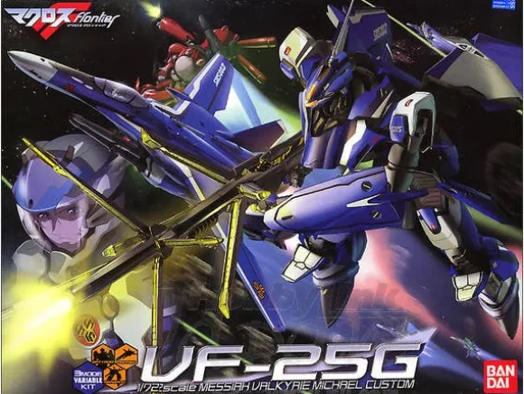 1/72 VF-25G Messiah Valkyrie Michael Custom