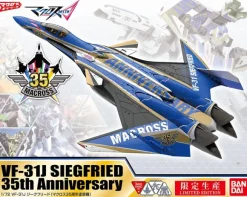 1/72 VF-31J Siegfried (Macross 35th Anniversary Painting)