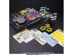 1/72 VF-25S Armored Messiah Valkyrie Ozma Custom