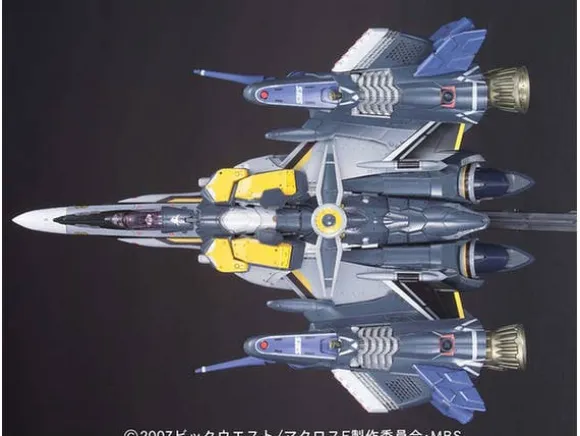 1/72 VF-25S Armored Messiah Valkyrie Ozma Custom