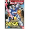 1/144 Victory Gundam
