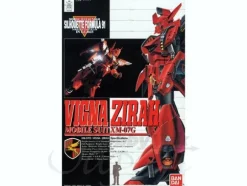 1/100 Vigina Zirah