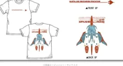 Wave Rider '06 T-Shirt White M