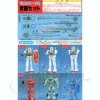 1/144 Weapons Set
