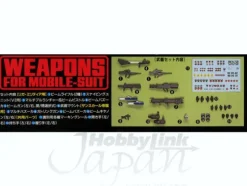 1/144 Weapons Set