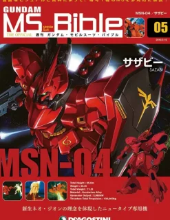 Weekly Gundam Mobile Suit Bible #005
