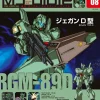 Weekly Gundam Mobile Suit Bible #008
