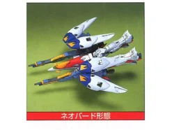 1/144 Wing Gundam Zero