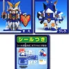 Wing Knight Zero