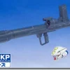 1/100 W-22 M68 Cat Tooth Recoilless Gun