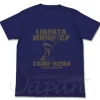 X20A Strike Freedom T-Shirt Blue L