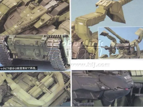 1/144 YMT-05 Hildolfr