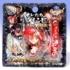 Yoko Figure Strap