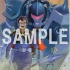 Yoshikazu Yasuhiko Mobile Suit Gundam The Origin Exhibition Catalog