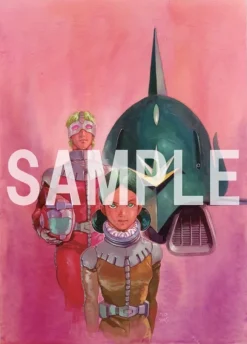 Yoshikazu Yasuhiko Mobile Suit Gundam The Origin Exhibition Catalog