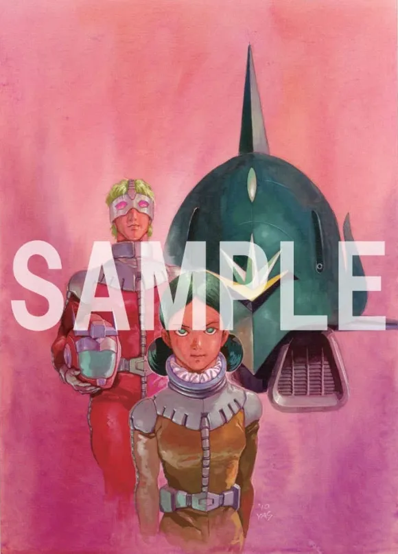 Yoshikazu Yasuhiko Mobile Suit Gundam The Origin Exhibition Catalog