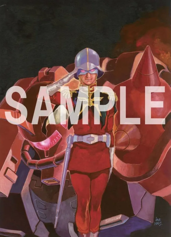 Yoshikazu Yasuhiko Mobile Suit Gundam The Origin Exhibition Catalog