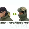Zaku Blouson Moss M