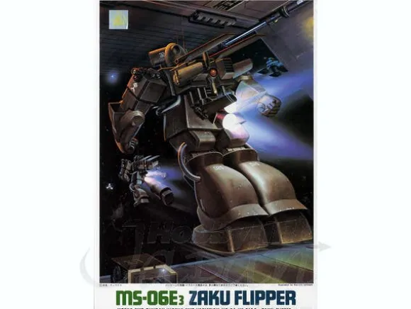 1/144 Zaku Flipper
