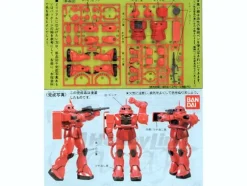 1/144 Zaku II (Char)