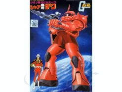 1/144 Zaku II (Char)