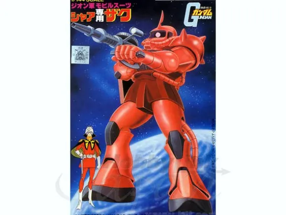 1/144 Zaku II (Char)