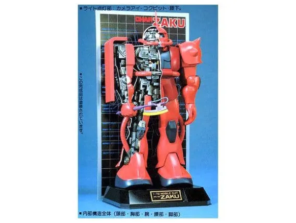 1/72 Zaku II (Char's Zaku; Cutaway Model)