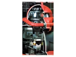 1/72 Zaku II (Char's Zaku; Cutaway Model)