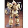 1/144 Zaku II Desert Type