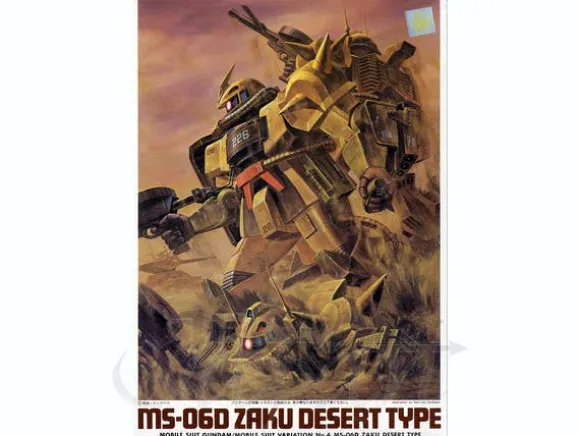 1/144 Zaku II Desert Type