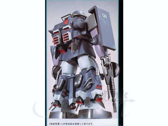 1/60 Zaku II High Mobility Type