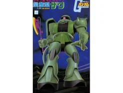 1/60 Zaku II Mass Production Type