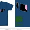 Zaku I Mono-Eye 06 T-Shirt Denim M