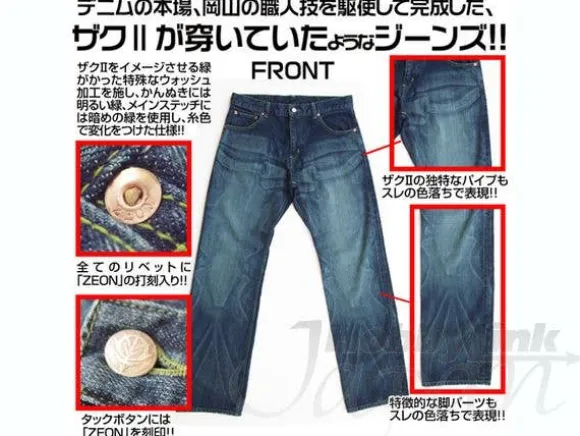 Zaku Jeans 30inch
