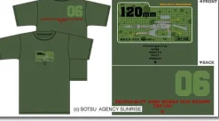 Zaku Machine Gun T-Shirt Moss M