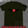 Zaku Mono-Eye Luminous T-Shirt Moss M