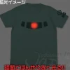 Zaku Mono-Eye Luminous T-Shirt Sage Blue M