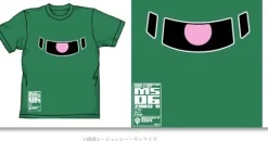 Zaku Mono-Eye 06 T-Shirt Green L