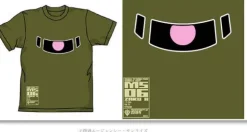 Zaku Mono-Eye 06 T-Shirt Moss L