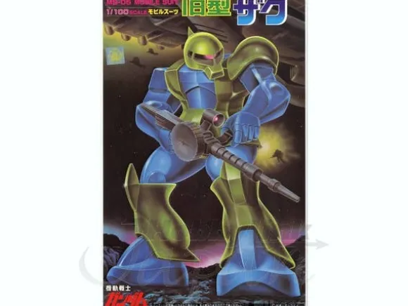 1/100 Zaku 1 (Old Type)
