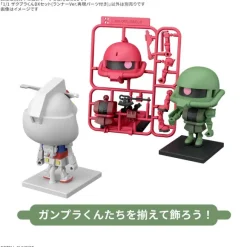 1/1 Zakupla-Kun DX Set (With Runner Ver. Recreation Parts)