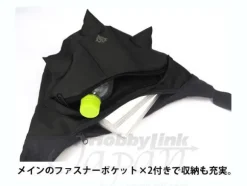 Zaku Spike Armor Bag Black