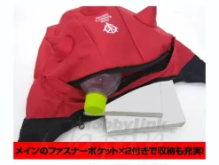 Zaku Spike Armor Bag Char Ver.